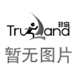 鳳鋁鋁業(yè)隆重舉行“歡歌盛世，領(lǐng)跑突圍”新春晚會
